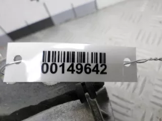 39714189302T Подушка безопасности пассажира BMW 7 E65/E66 Арт 00149642, вид 5