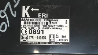 88281sc300 Блок управления двигателем Subaru Forester SH Арт 7241284, вид 2