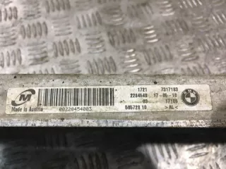 17212284540 Масляный радиатор BMW 2 F45/F46 Арт MA99578, вид 11