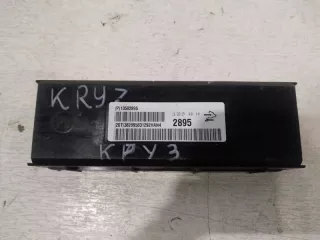 13582895 блок управления климат-контролем Chevrolet Cruze J300 Арт lz157862, вид 3