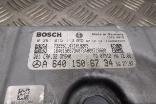 a6401506734, 0281015113 , art385522 Блок управления двигателем Mercedes B W245 Арт 385522, вид 2
