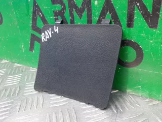 6784842010c0, 6784842010, 2 заглушка обшивки двери багажника Toyota Rav 4 4 Арт ARM207054, вид 3