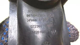9674942380 Патрубок интеркулера Peugeot Partner 2 restailing Арт 7279398, вид 3