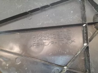 51420-42011 Пыльник двигателя Toyota Rav 4 5 Арт VZ160560, вид 7