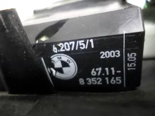 8352165 Замок двери передней правой BMW 5 E39 Арт 00137540, вид 4