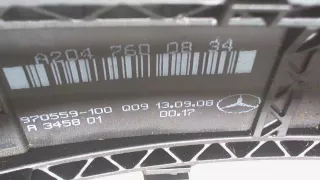 A2047600270 Ручка наружная задняя правая серебристая Mercedes C W204 Арт 7292632, вид 2