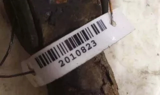46300-75F00 Тяга реактивная Suzuki Wagon R2 Арт 2010823, вид 2