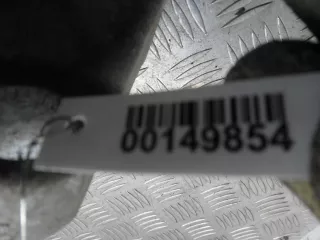 04578050AA Кронштейн двигателя Chrysler 300C 1 Арт 00149854, вид 2