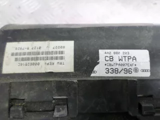 4A2880203 Подушка безопасности пассажира Audi A6 C6 (S6,RS6) Арт 00106234, вид 2
