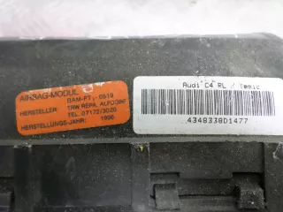 4A2880203 Подушка безопасности пассажира Audi A6 C6 (S6,RS6) Арт 00106234, вид 3