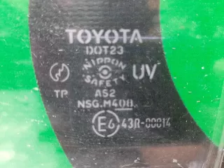 6811433150, 2 Стекло двери Toyota Camry XV40 Арт ARM213986, вид 5
