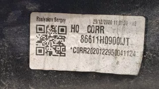 86611H0900, 1 Бампер Kia Rio 4 Арт ARM214331, вид 13