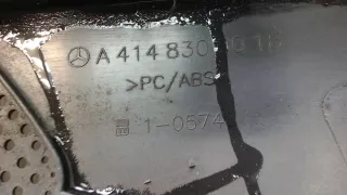 a4148300018 Решетка стеклоочистителя (Дождевик) Mercedes Vaneo Арт 7308201, вид 3