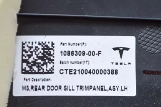 1086309-00-F , art372930 Накладка на порог Tesla model 3 Арт 372930, вид 3