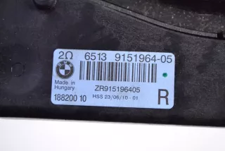 9151964 , art500872 Сабвуфер BMW 7 F01/F02 Арт 500872, вид 5