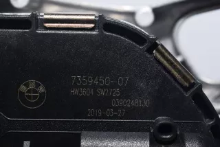 7359450 , art632590 Механизм стеклоочистителя (трапеция дворников) BMW i3 Арт 632590, вид 5