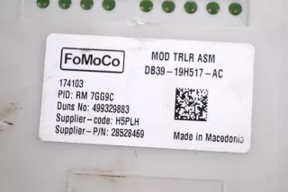 DB39-19H517-AC , art507816 Блок согласования фаркопа Ford Ranger 4 Арт 507816, вид 5