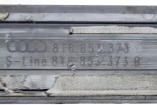 8T8853373B, 8T8853373 , art374499 Накладка на порог Audi A5 (S5,RS5) 1 Арт 374499, вид 3