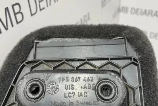 7p5867462 , art846159 Прочая запчасть Porsche Cayenne 958 Арт 846159, вид 3
