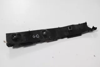 52575-48020 , art581631 Кронштейн крепления бампера заднего Lexus RX 2 Арт 581631, вид 2