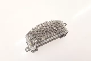 8K0820521B, 011500024 , art849558 Сопротивление печки Audi A5 (S5,RS5) 1 Арт 849558, вид 1