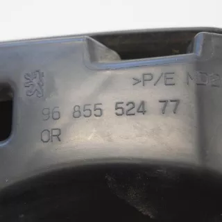 9685552477 , art313944 Кронштейн крепления бампера заднего Peugeot 3008 1 Арт 313944, вид 6