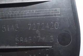 7272420 , art668618 Пластик салона BMW i3 Арт 668618, вид 4