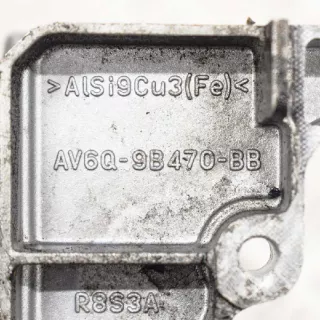 AV6Q-9B470-BB , art305118 Пластик моторного отсека Volvo V40 2 1.6л Арт 305118, вид 3