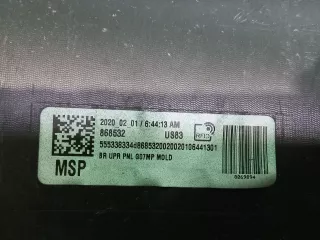 51128745431, 51128069894 Бампер бмв х7 (х x 7) г07 (г g 07) BMW X7 g07 Арт ARM213867, вид 23
