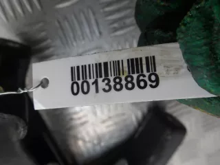  Подушка крепления двигателя Mitsubishi Outlander 3 restailing 2 Арт 00138869, вид 2