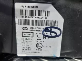 8450006952 Фара Lada Vesta 1 Арт ARM217661, вид 12