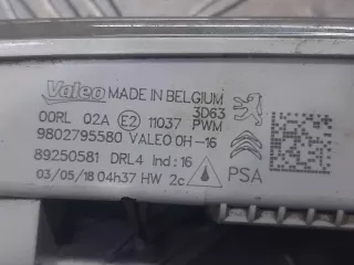 9802795580 Дхо Peugeot 308 2 Арт ARM217925, вид 8