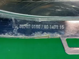 A000885017464, A0008850174 Насадка глушителя Mercedes GLS X166 Арт ARM218031, вид 8