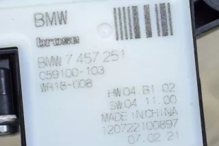 C59100-103, 7457251 , art494268 Моторчик стеклоподъемника задний левый BMW 5 G30/G31 Арт 494268, вид 6