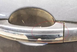 1572632 , art526924 Дверь передняя левая Ford S-Max 1 restailing Арт 526924, вид 10