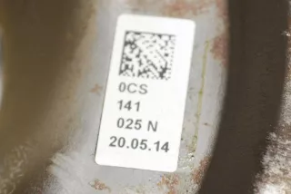 0CS141015E, 0CS141025N, 0CS105266L , art492070 Комплект сцепления Audi A6 C7 (S6,RS6) Арт 492070, вид 7
