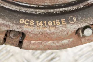 0CS141015E, 0CS141025N, 0CS105266L , art492070 Комплект сцепления Audi A6 C7 (S6,RS6) Арт 492070, вид 10