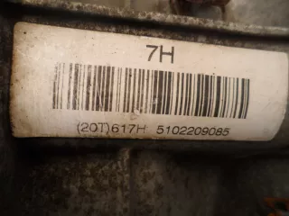 55186625,55565784 МКПП Chevrolet Cruze J300 Арт 00106001, вид 10