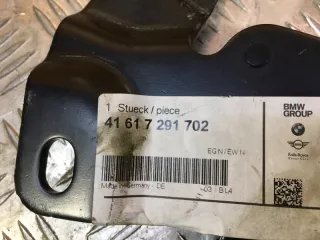 7250806 Петля капота передняя правая BMW 7 F01/F02 Арт MA102170, вид 5
