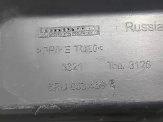 6RU863459A82V, 6ru863459a Кожух замка багажника Volkswagen Polo 5 Арт ARM220132, вид 12