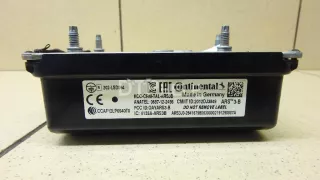 8638A210 Радар круиз контроля Mitsubishi Outlander 3 Арт AM95428900, вид 4