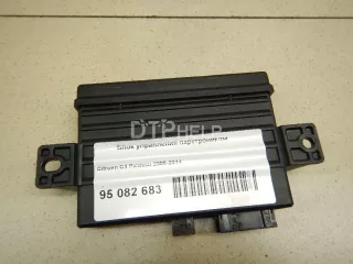 1606383480 Блок управления парктроником Citroen C4 Picasso 1 Арт AM95082683, вид 3