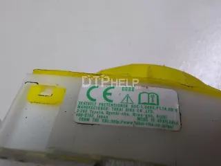 7336048260C1 Ремень безопасности с пиропатроном Lexus RX 3 Арт AM51699073, вид 10