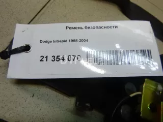  Ремень безопасности Dodge Intrepid Арт AM21354070, вид 4