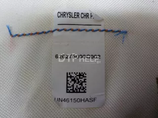 68195938AA Подушка безопасности пассажирская (в торпедо) Jeep Grand Cherokee IV (WK2) Арт AM51337743, вид 9
