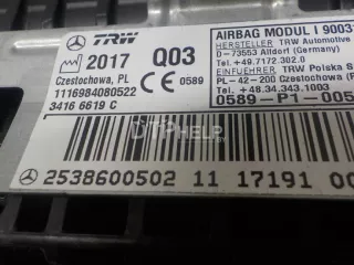 2538600502 Подушка безопасности пассажирская (в торпедо) Mercedes GLC X253 Арт AM51816255, вид 7