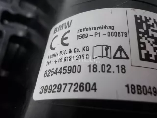 72129297726 Подушка безопасности пассажирская (в торпедо) BMW 7 G11/G12 Арт AM51713337, вид 6