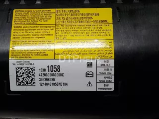 13381058 Подушка безопасности пассажирская (в торпедо) Opel Zafira C Арт AM51669825, вид 4