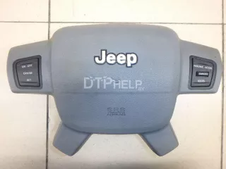 5JJ281D5AC Подушка безопасности в рулевое колесо Jeep Grand Cherokee III (WK) Арт AM95011148, вид 1