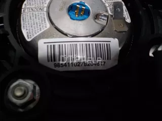 4112QC Подушка безопасности в рулевое колесо Citroen C4 Picasso 1 Арт AM51613786, вид 10
